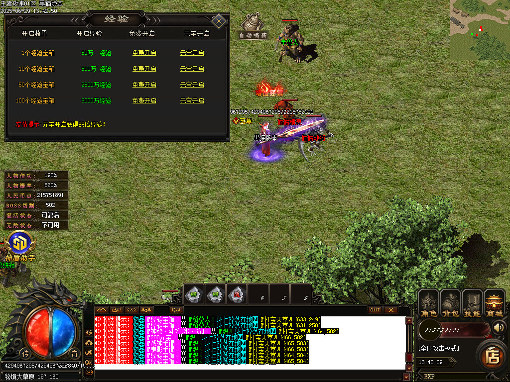 Images53.BMP