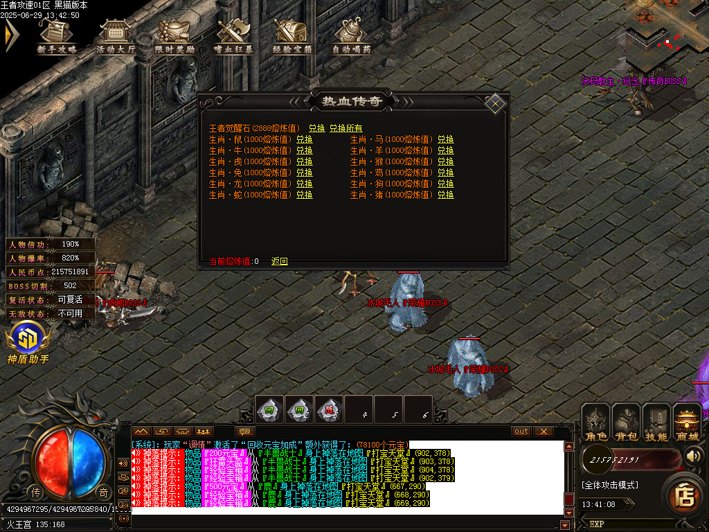 Images60.BMP