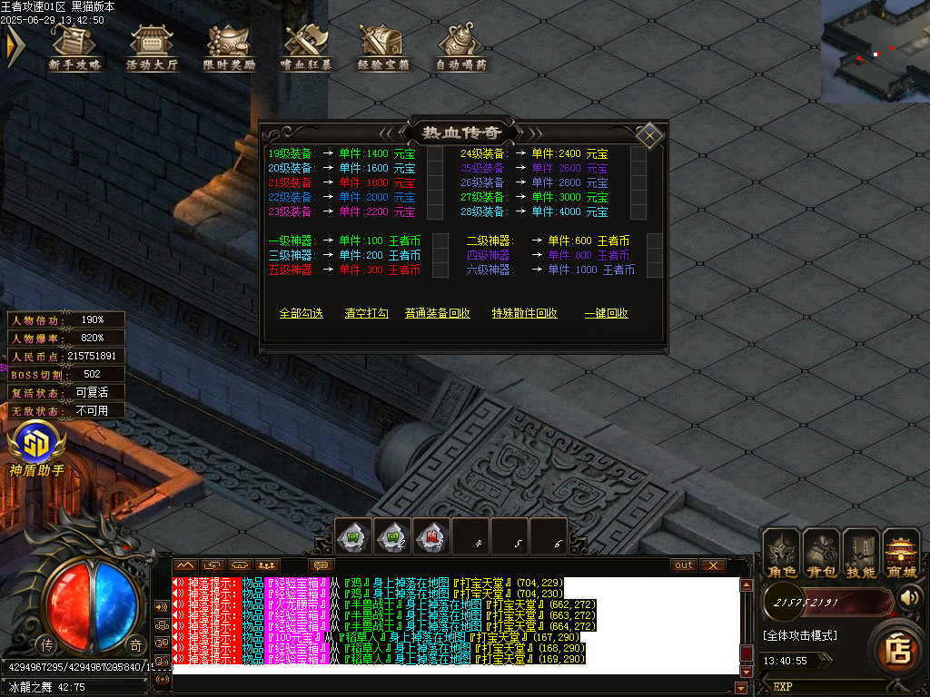 Images59.BMP