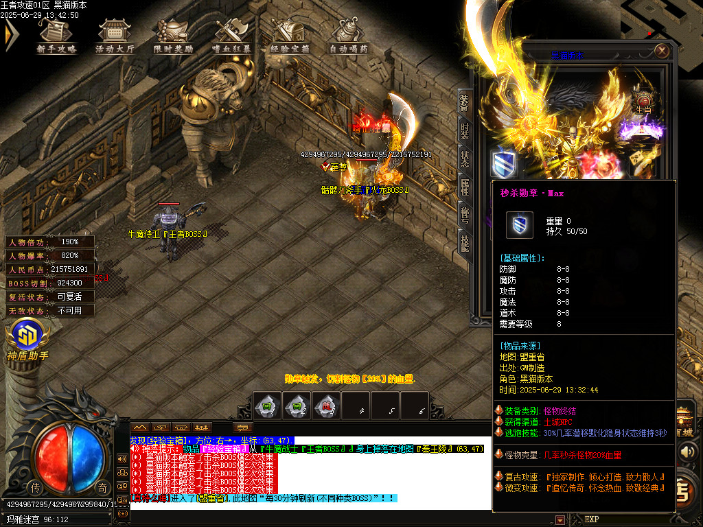 Images69.BMP