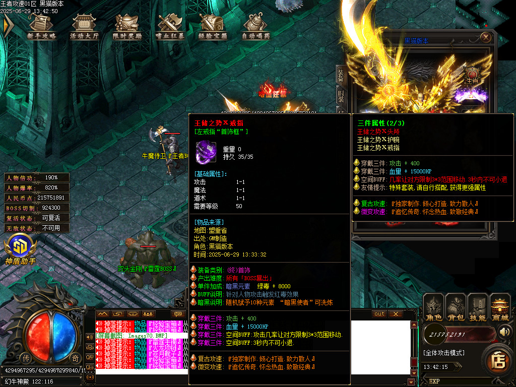 Images71.BMP
