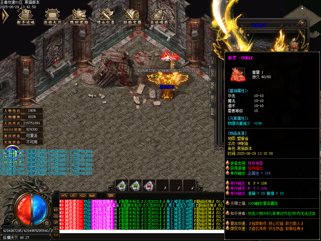 Images77.BMP
