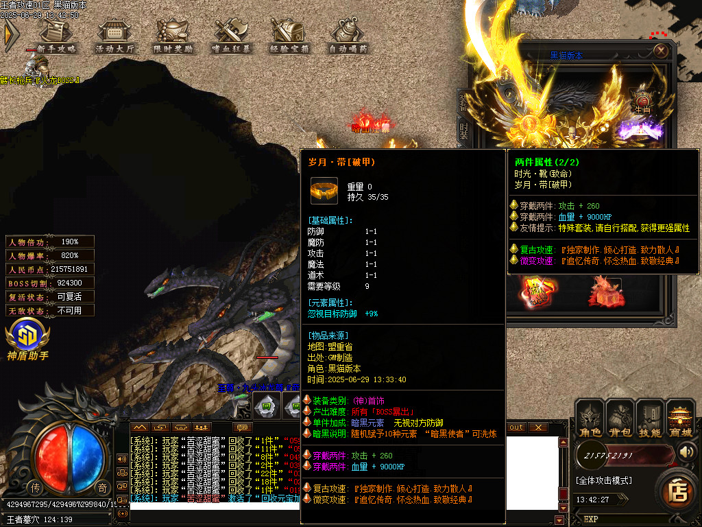 Images73.BMP