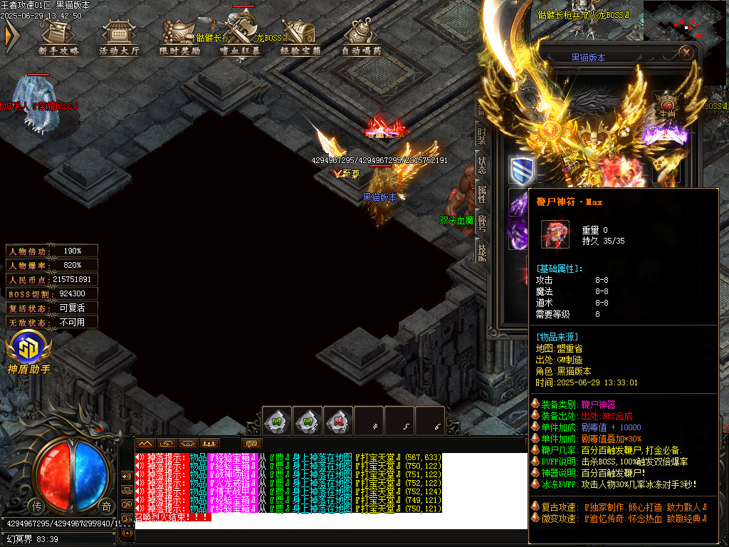 Images72.BMP