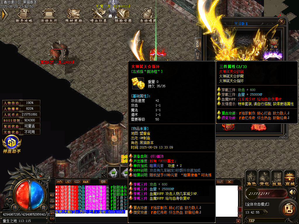 Images78.BMP