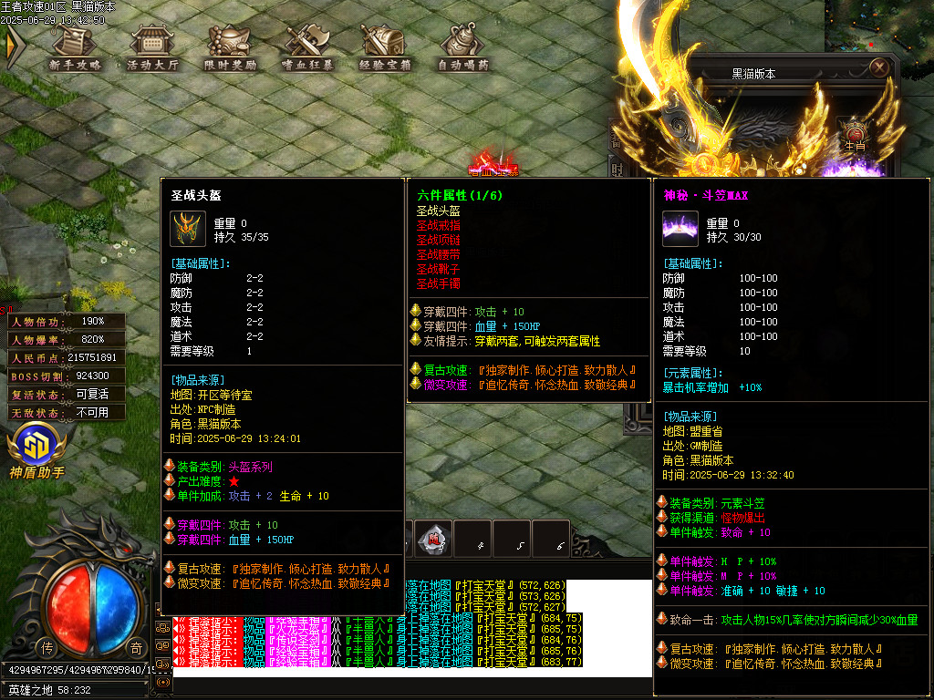 Images81.BMP