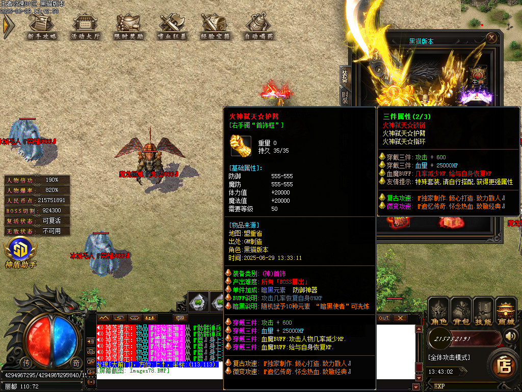 Images79.BMP