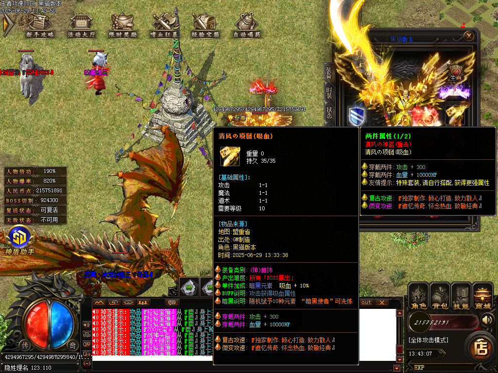 Images80.BMP