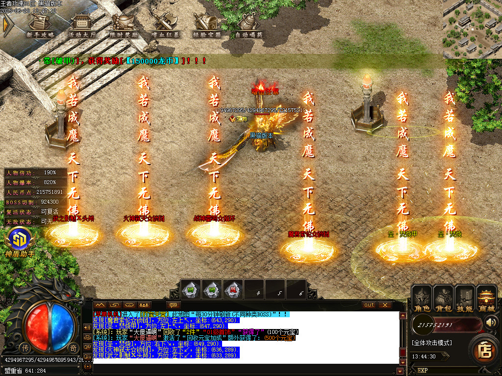 Images88.BMP