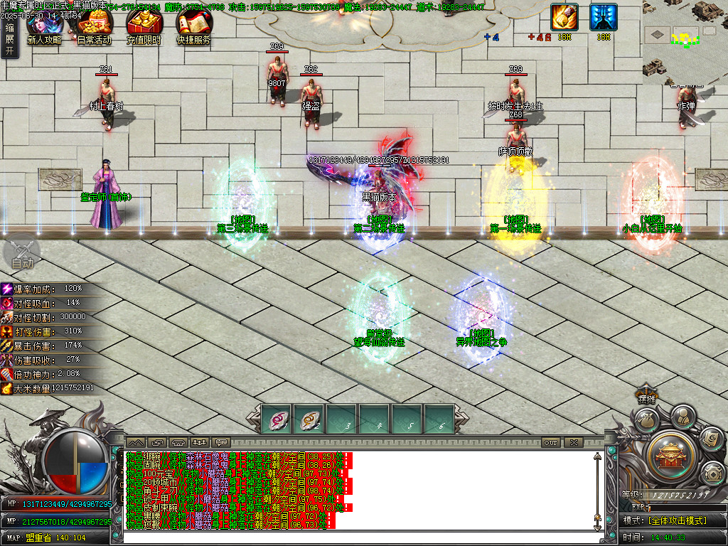 Images05.BMP