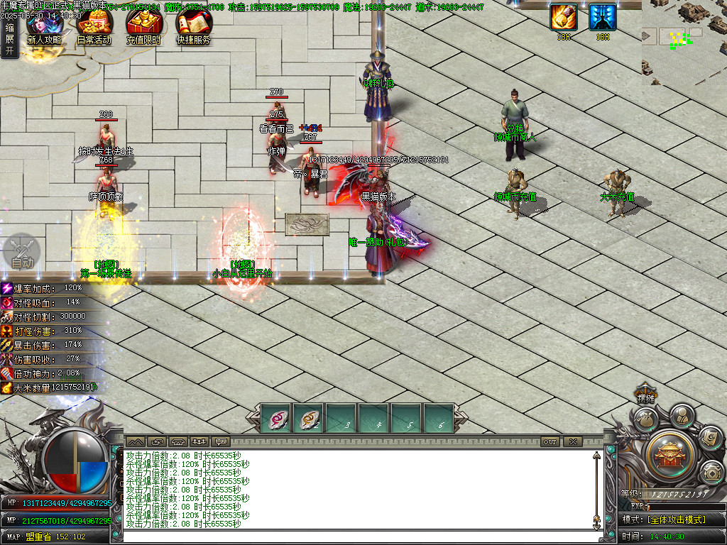 Images04.BMP