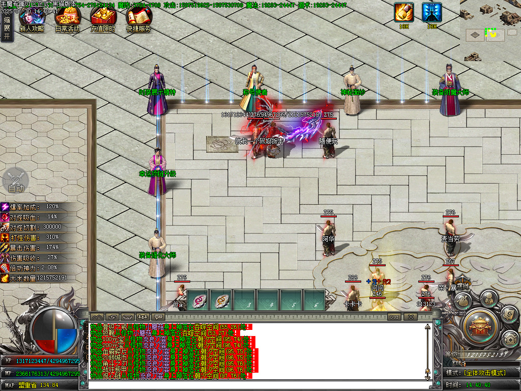 Images08.BMP