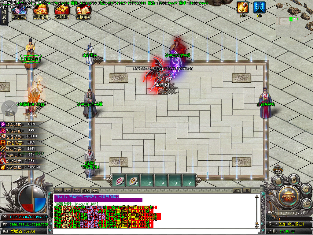 Images11.BMP