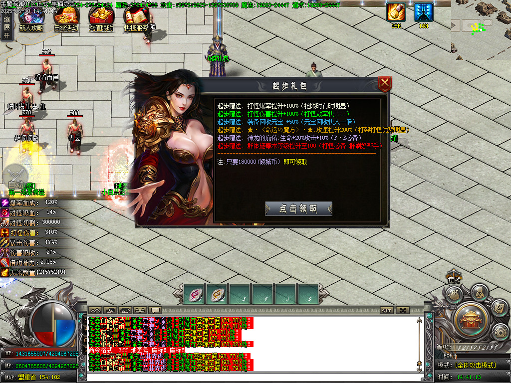 Images13.BMP