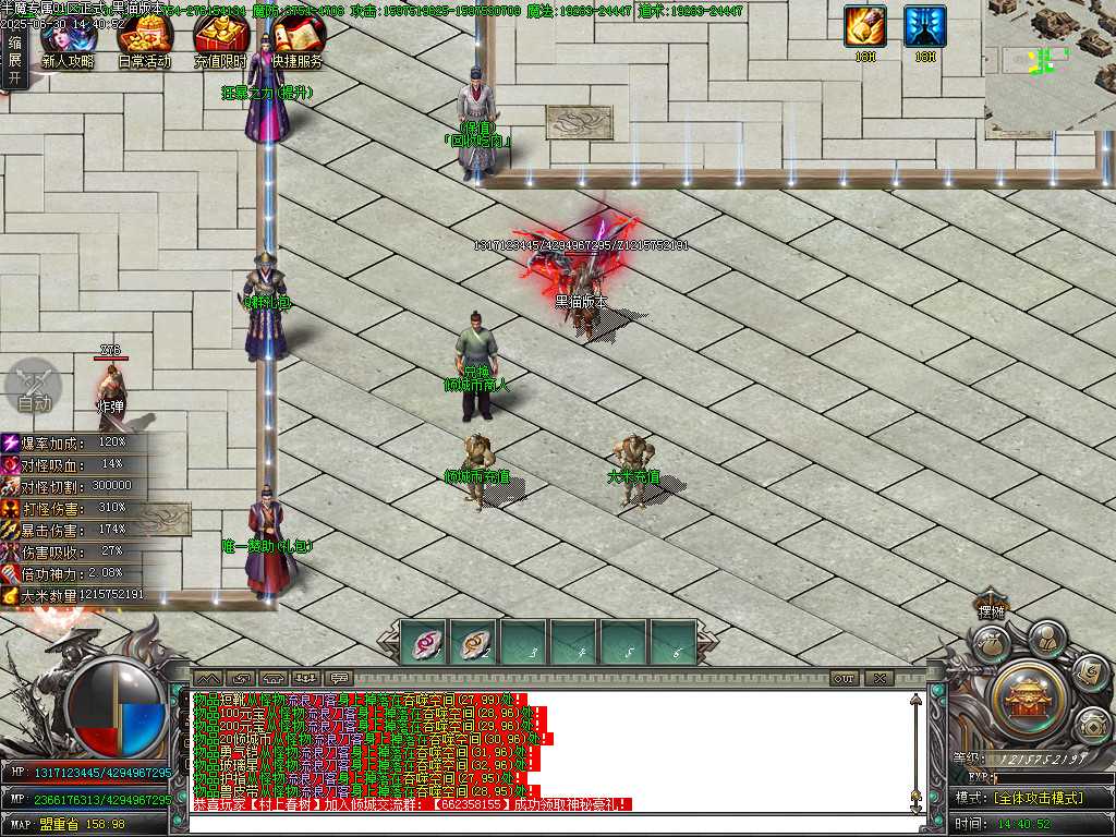 Images12.BMP