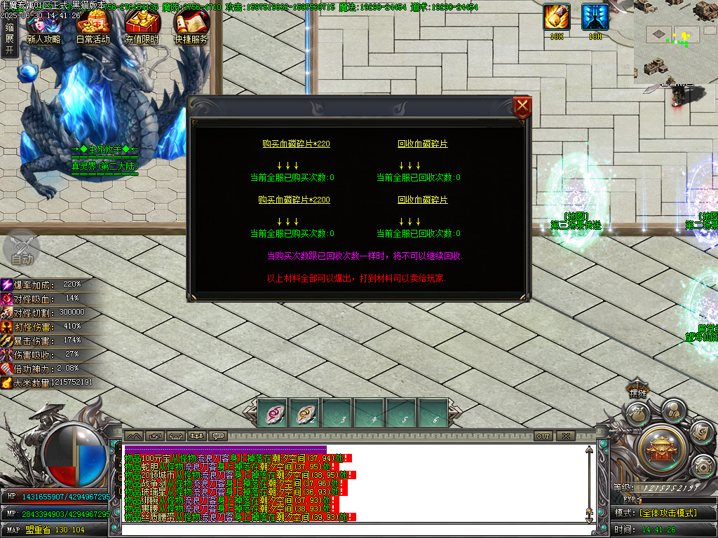 Images16.BMP