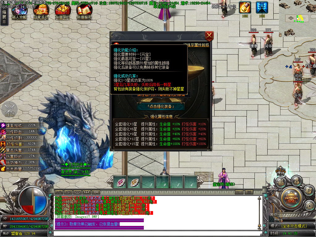 Images17.BMP