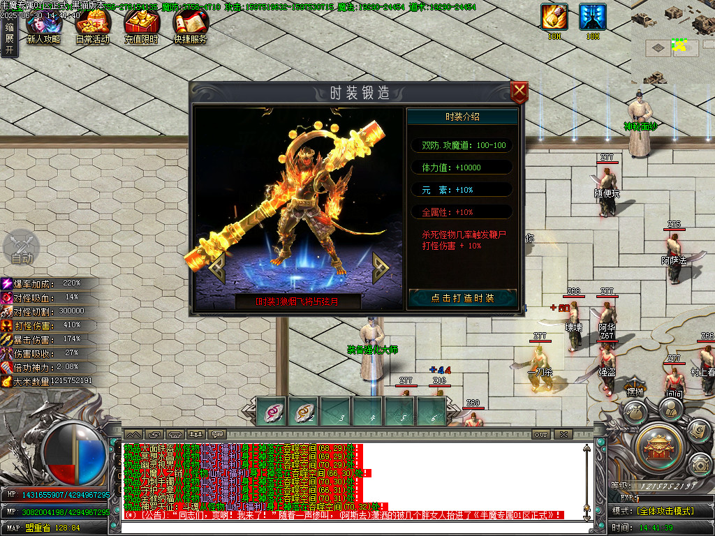 Images19.BMP