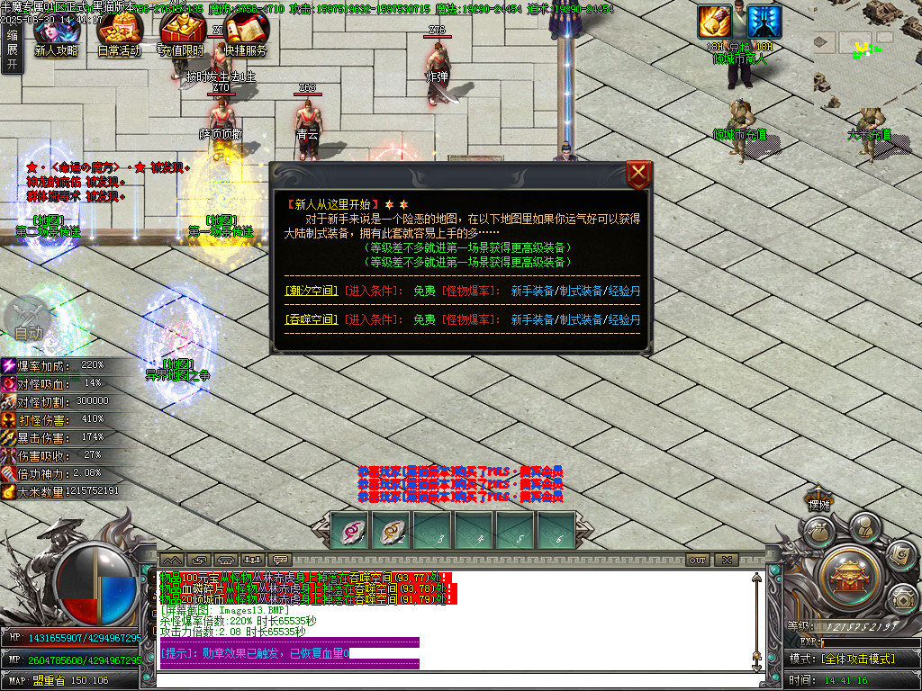 Images14.BMP