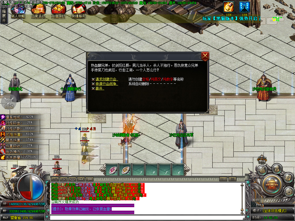 Images25.BMP