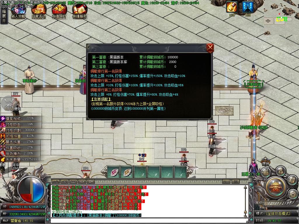 Images23.BMP
