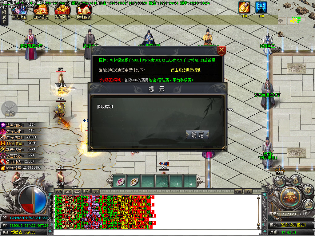 Images24.BMP