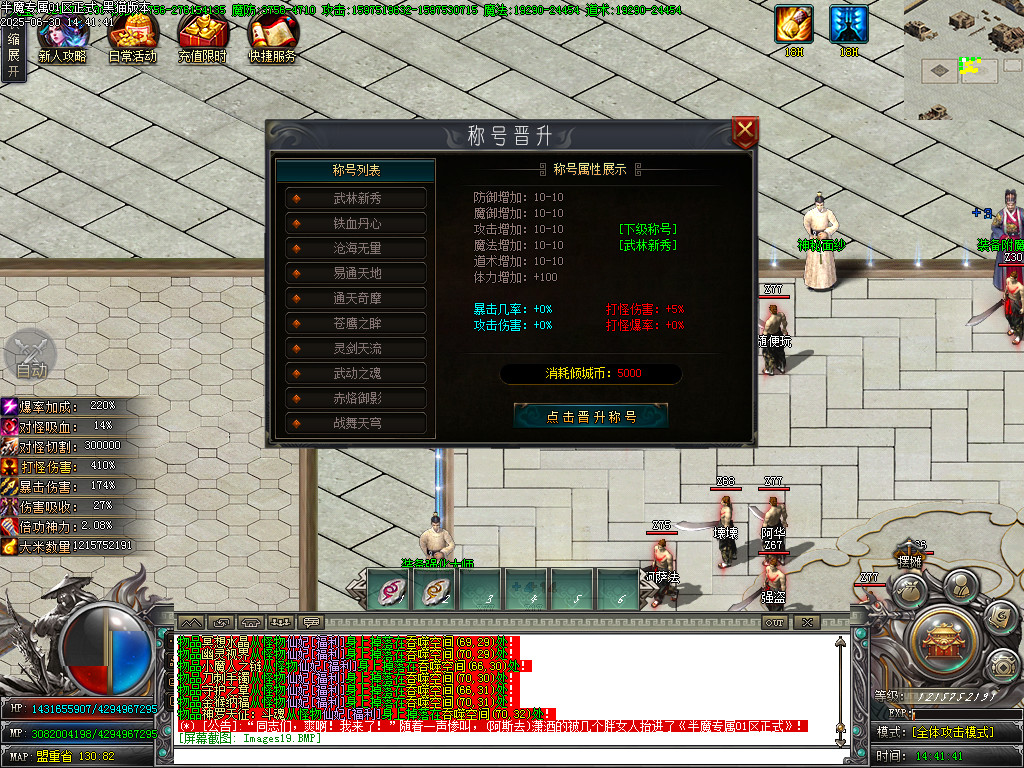 Images20.BMP