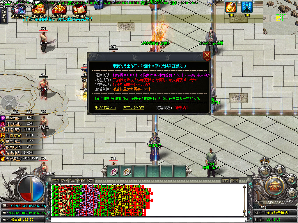 Images30.BMP