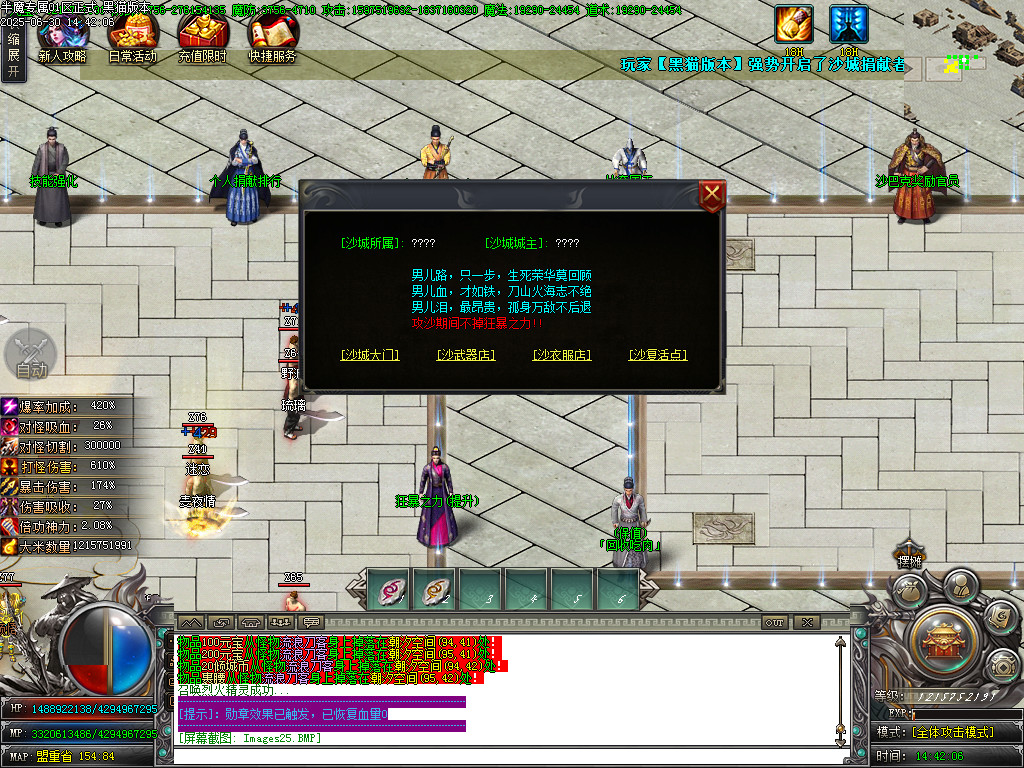 Images26.BMP