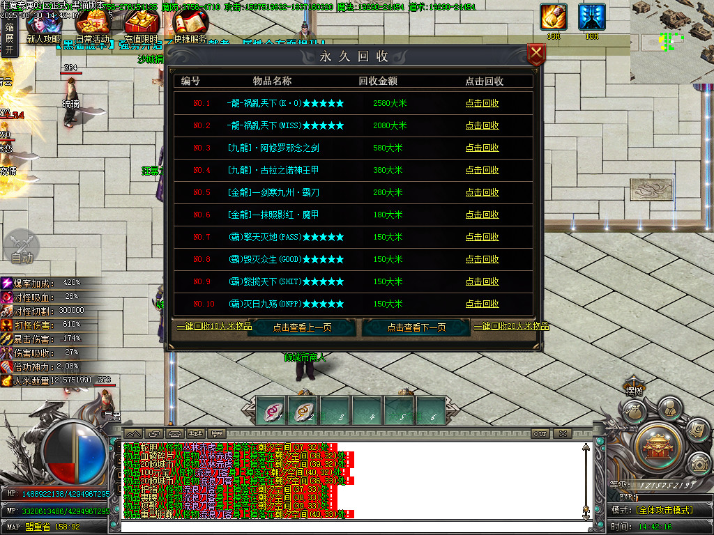 Images29.BMP