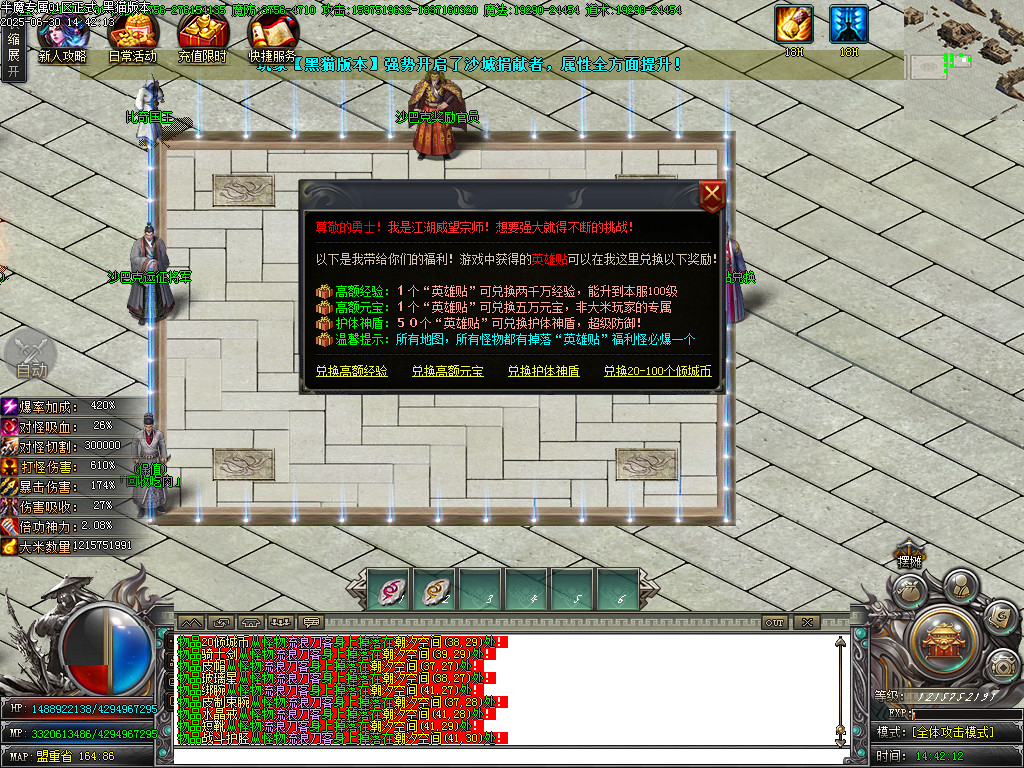 Images28.BMP