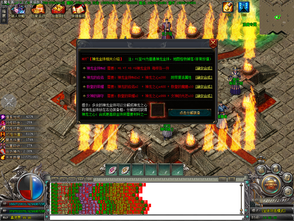 Images34.BMP