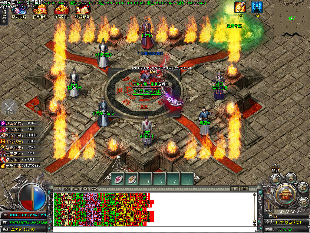 Images33.BMP