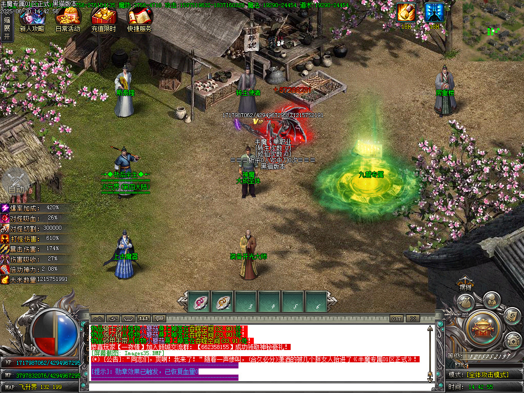 Images36.BMP