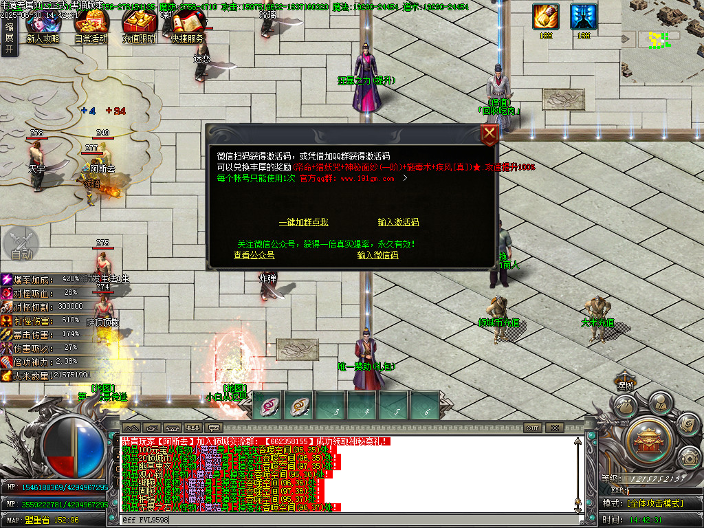 Images31.BMP