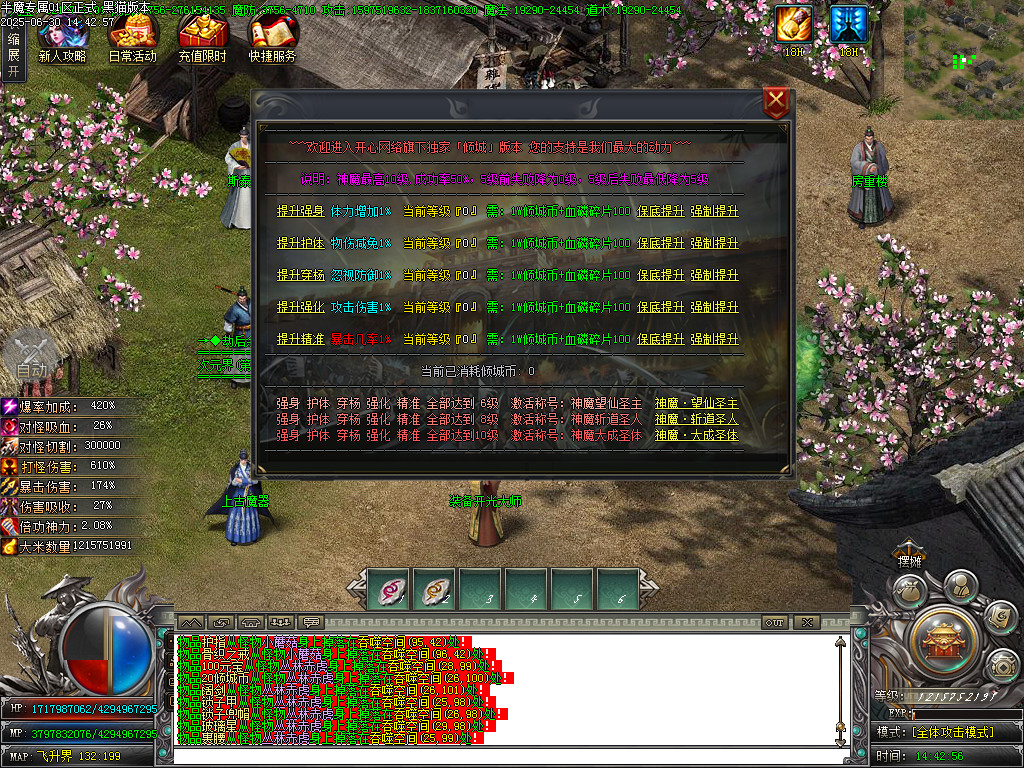 Images37.BMP