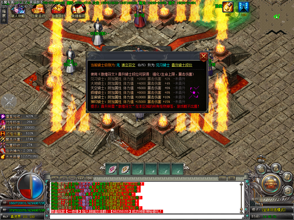 Images35.BMP