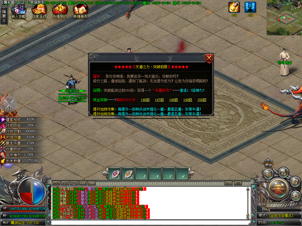 Images43.BMP