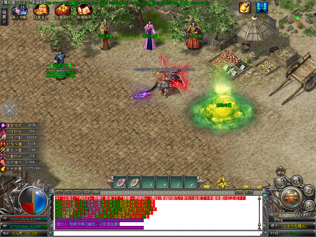 Images40.BMP