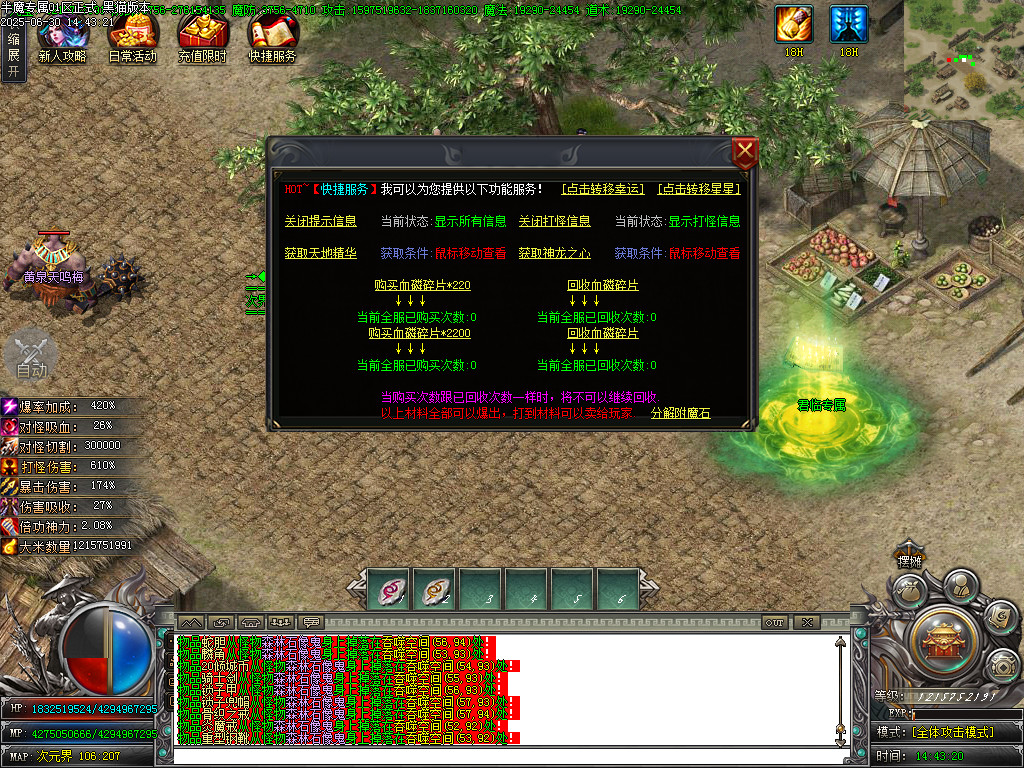 Images41.BMP