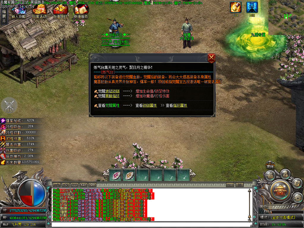 Images39.BMP