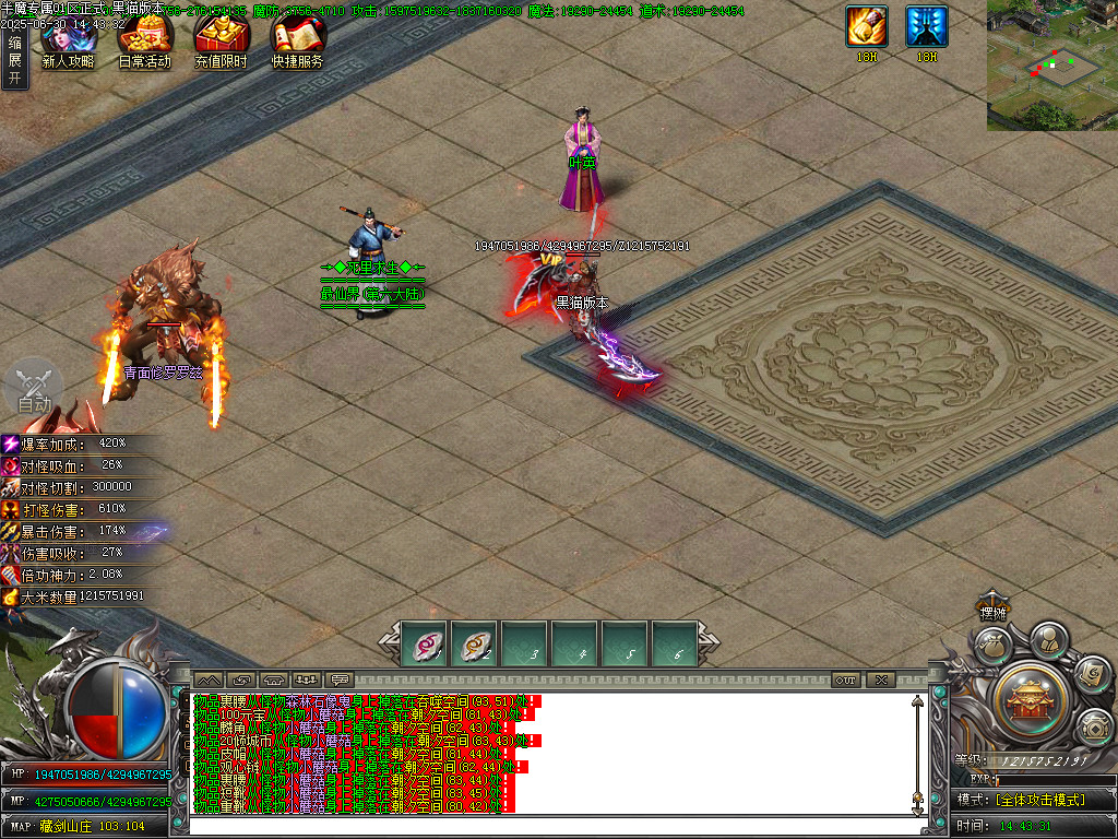 Images42.BMP