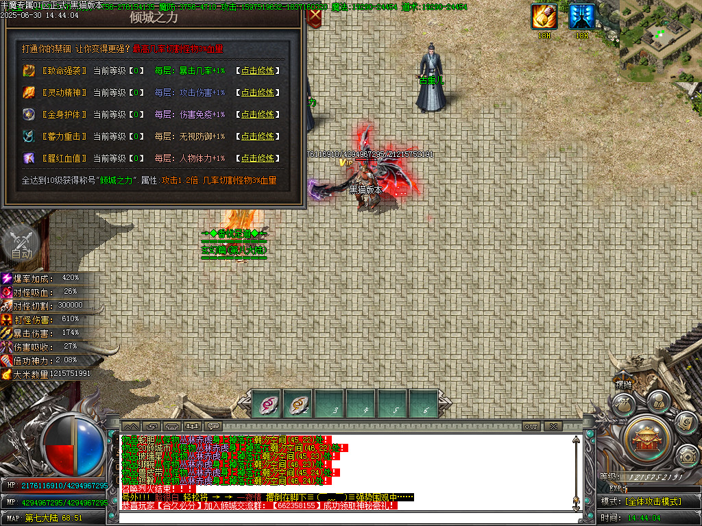 Images47.BMP