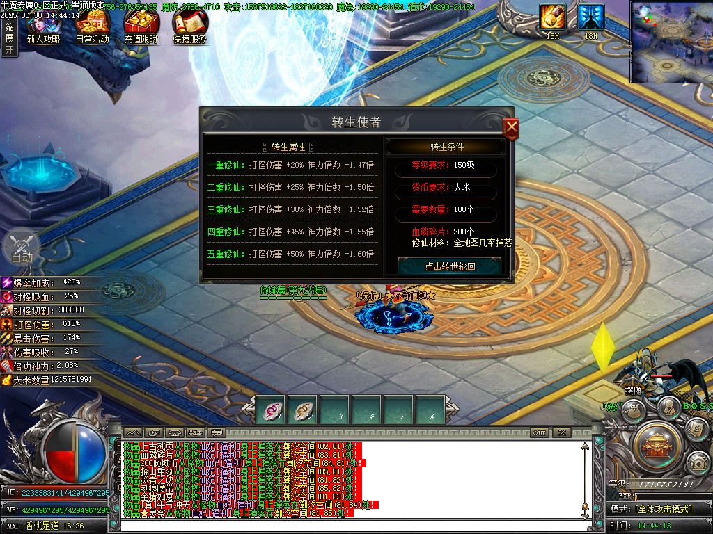 Images49.BMP