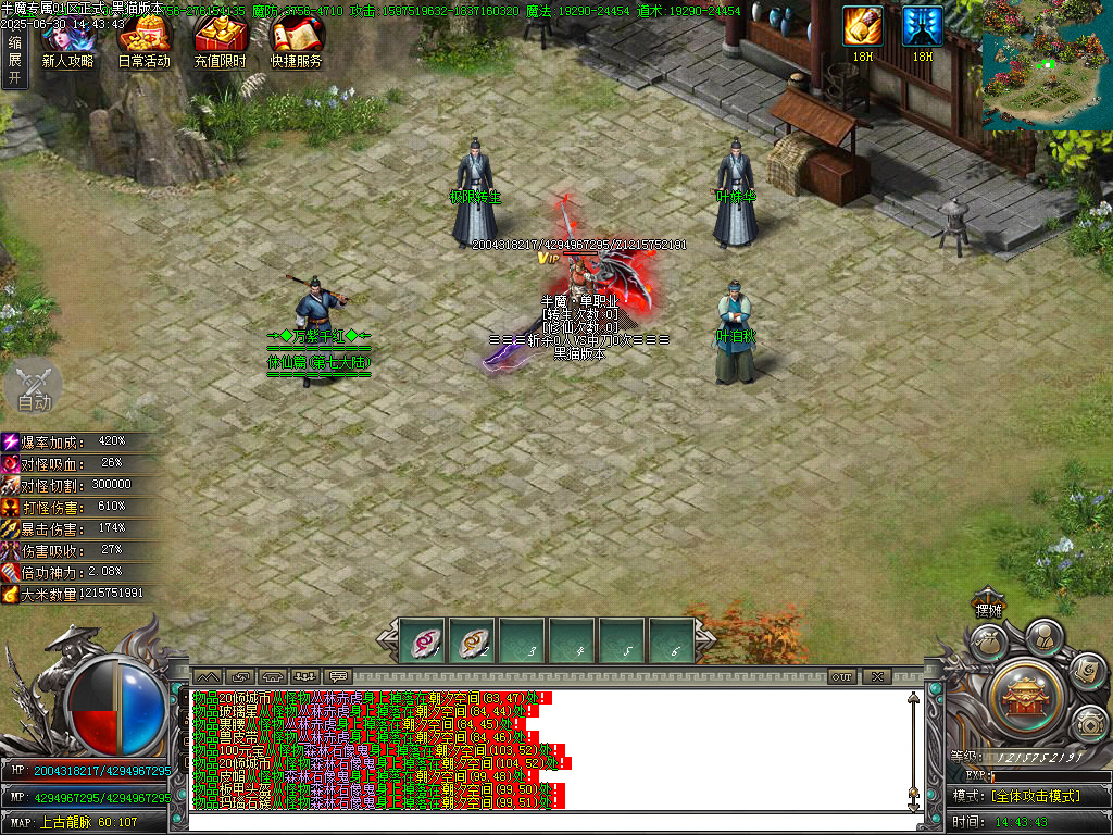 Images44.BMP