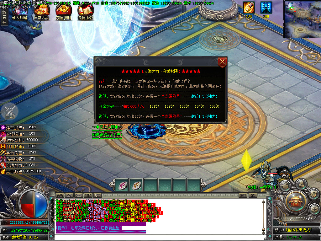 Images50.BMP