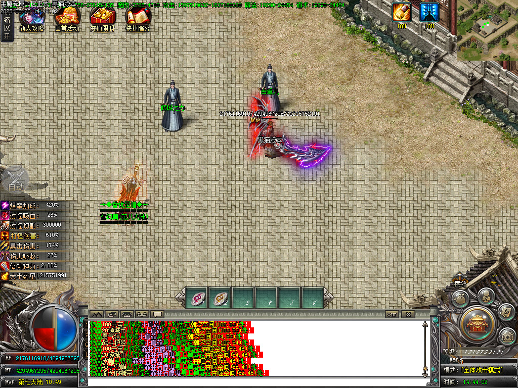 Images46.BMP
