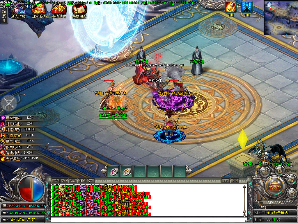 Images48.BMP