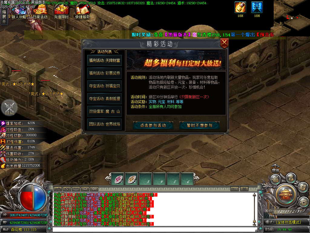Images55.BMP