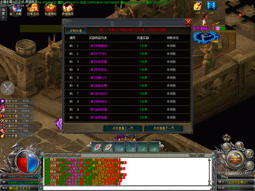 Images54.BMP